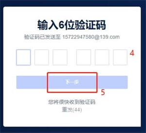 欧易okex官网入口 欧易okex官网登录地址-第7张图片-欧易交易所