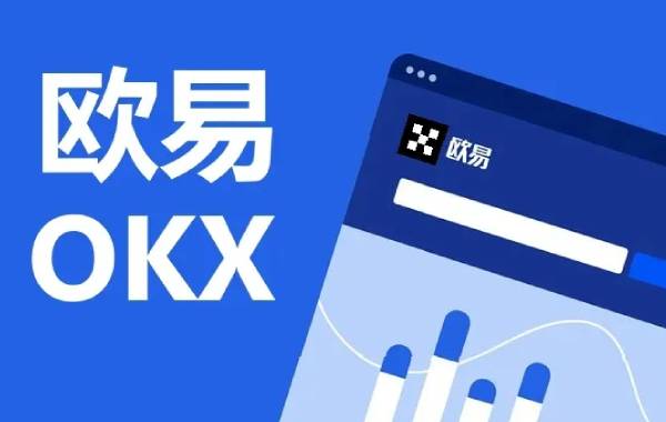 全球十大虚拟币交易平台 欧易第一火币仅第五-第1张图片-欧易交易所
