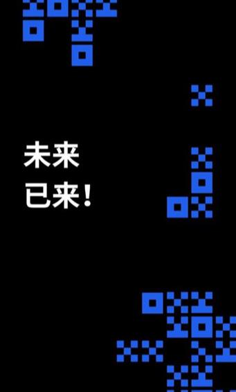 okex欧易官网app下载_欧易app官方下载2022最新版-第3张图片-欧易交易所