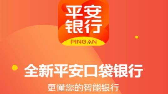 贷款平台现在都有哪几家 靠谱的贷款网站有哪几家-第5张图片-欧易交易所