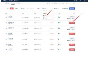 欧易交易所怎么下载 欧易交易所怎么注册-第6张图片-欧易交易所