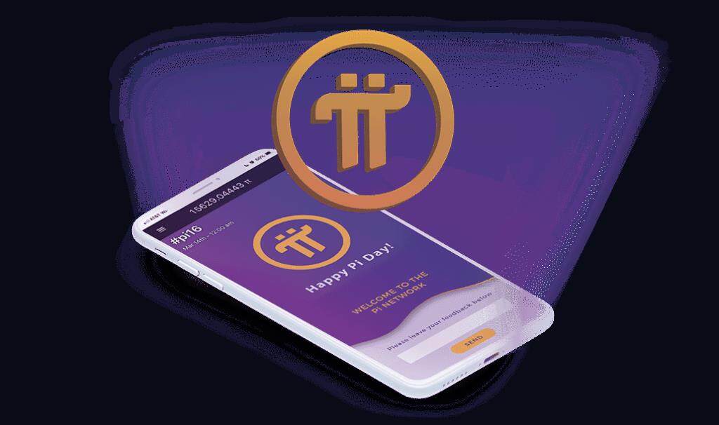 pi币哪里下载 pi币app苹果最新版-第1张图片-欧易交易所