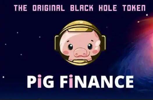 pig币ok最新版下载 pig币比特币交易平台下载-第1张图片-欧易交易所