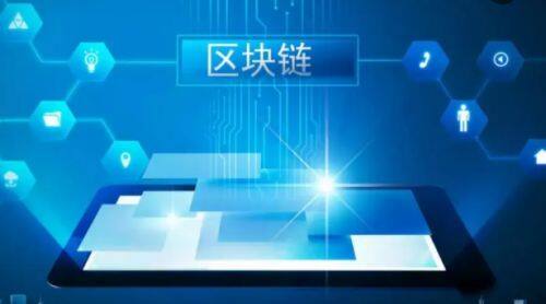 欧易数字钱包官方网站_欧易usdt钱包官方下载v6.0.48-第1张图片-欧易交易所