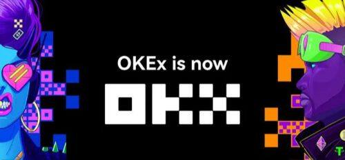 欧易交易所app官方下载_欧易okex官网入口_欧易钱包官网-第1张图片-欧易交易所