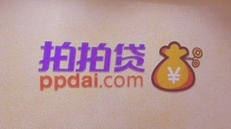 众安小贷app手机版下载 理财贷款平台推荐-第3张图片-欧易交易所
