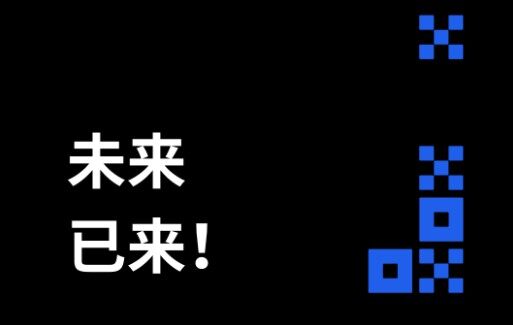 欧易okex官方稳定版_欧易稳定版下载v6.0.46-第1张图片-欧易交易所