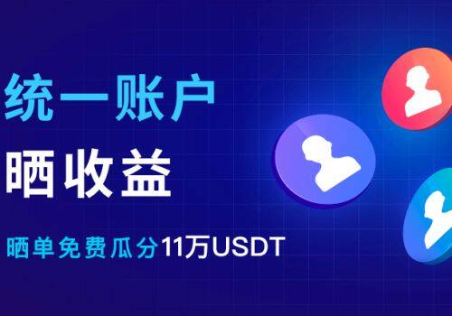 欧易OKX官网最新版-第1张图片-欧易交易所