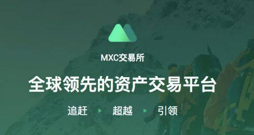 萊特幣交易所下載  萊特幣ltc手機端下載-第4張圖片-歐易交易所