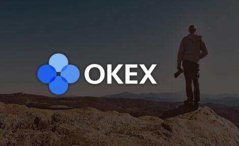 欧易OKEX官网下载_欧易app官方下载最新版-第2张图片-欧易交易所