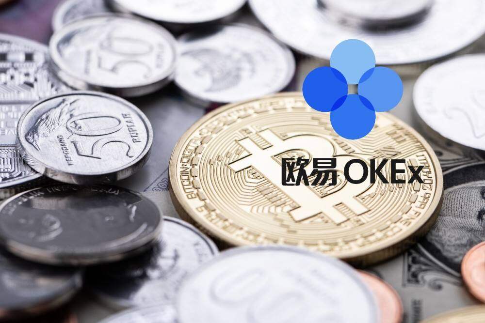 okx欧亿交易平台_okx欧亿交易平台官方版下载v6.0.8-第1张图片-欧易交易所