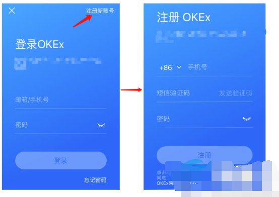 欧易OKX是正规平台 OKX是国内的交易所吗-第4张图片-腾赚网