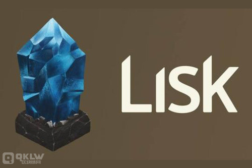 应用链Lisk