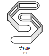 EDS-Endorsit shares-赞我股