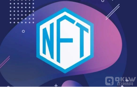 NFT