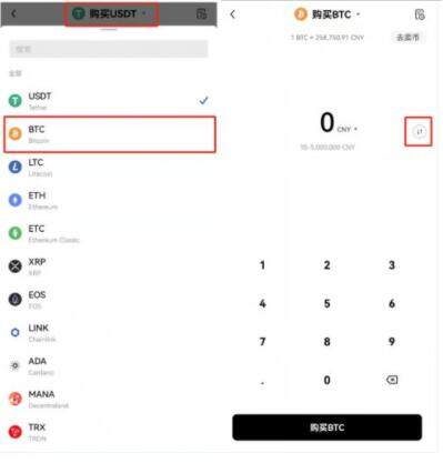 欧易官网苹果手机 欧易网手机版免费官网-第9张图片-欧易下载
