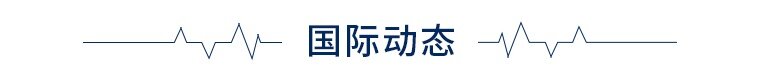 前瞻全球产业头条：苹果市值1夜***1761亿美元，瑞信宣布将裁员9000人，专硕将扩大至研究生招生三分之二-第4张图片-欧意下载