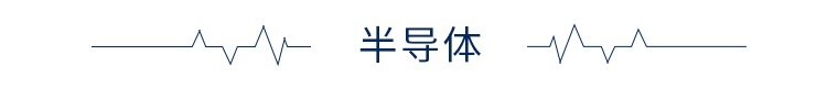 前瞻全球产业头条：苹果市值1夜***1761亿美元，瑞信宣布将裁员9000人，专硕将扩大至研究生招生三分之二-第5张图片-欧意下载