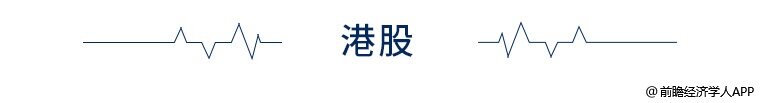 前瞻IPO头条：3过2，麒麟信安上市成功！深圳“菁良基因GeneWell”完成数千万元B轮融资-第7张图片-欧意下载