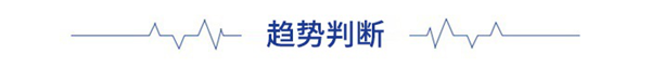 前瞻IPO头条：3过2，麒麟信安上市成功！深圳“菁良基因GeneWell”完成数千万元B轮融资-第11张图片-欧意下载