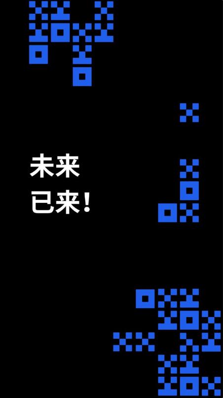欧意交易所app官网下载 欧意app最新版下载v6.1.13-第2张图片-欧意下载