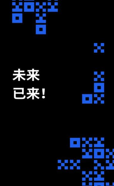 okx欧意交易所app-2022虚拟货币交易平台app下载-第2张图片-欧意下载