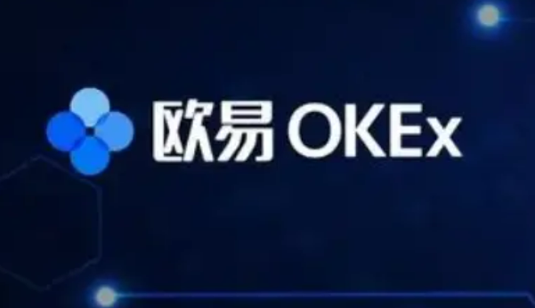 欧意app最新版下载 欧意官方网站app下载-第1张图片-欧意下载