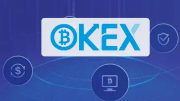 欧意okex官网下载app最新版 欧意官网下载-第1张图片-欧意下载