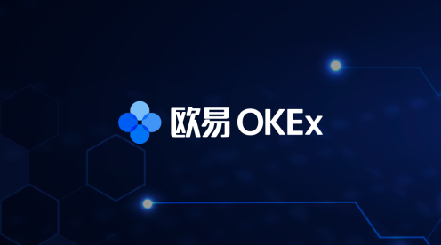 欧意交易安全吗 欧意交易平台国内合法吗-第1张图片-欧意下载