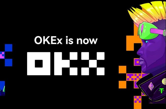 欧意下载安卓版和苹果版 okxe欧意app官网下载2022最新版-第2张图片-欧意下载