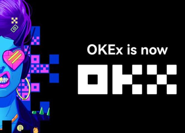 欧意下载安卓版和苹果版 okxe欧意app官网下载2022最新版-第3张图片-欧意下载