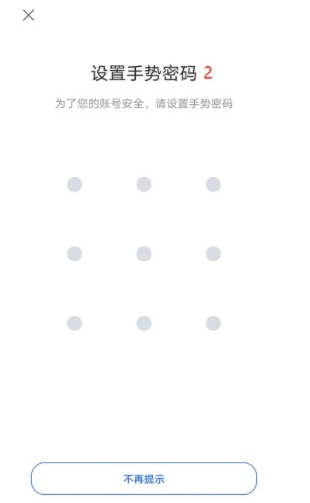 欧意怎么注册 欧意okex官网注册攻略最新-第5张图片-欧意下载