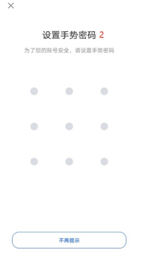 欧意怎么注册 欧意okex官网注册攻略最新-第9张图片-欧意下载