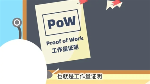 USDT官网下载TRC20 USDT官方钱包v