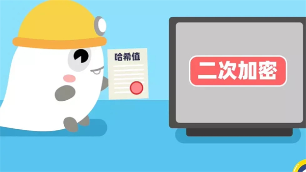 欧意可用下载链接
