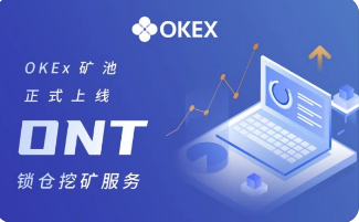 十大区块链交易平台具体有哪些？2022十大区块链交易平台盘点