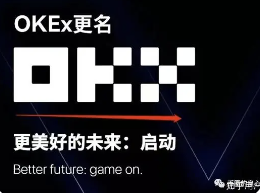 安全可靠的货币交易平台有哪些？十大虚拟货币交易平台排行榜大全