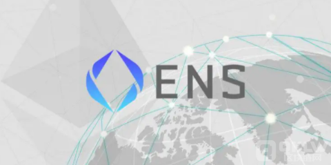 什么是ENS币？为什么ENS币如此特别？