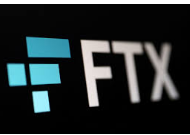 美众议院金融委员会将于12月就FTX事件举行听证会