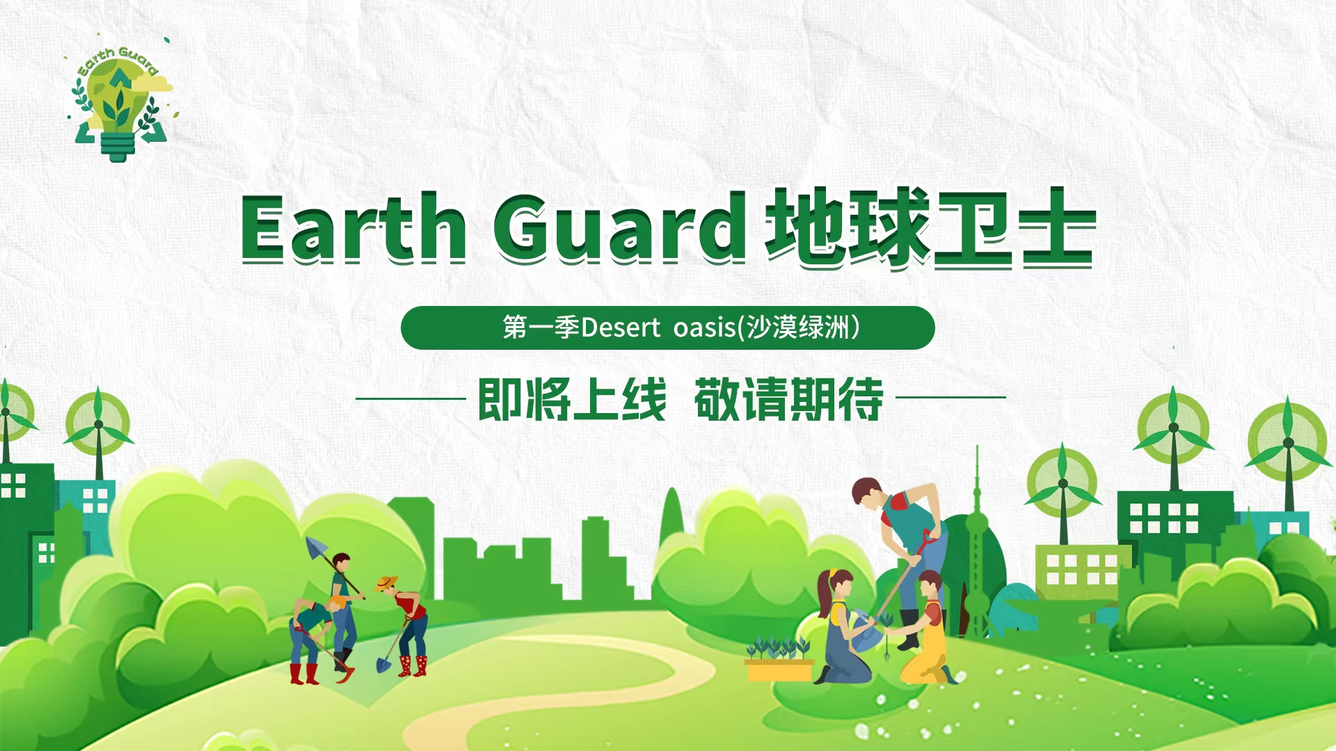 https://www.51wangming.com/uploads/zixun/20221123/nrvnmazmftnts.png