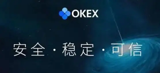欧意抹茶最新版本6.1.18下载安装_抹茶欧意官网app下载