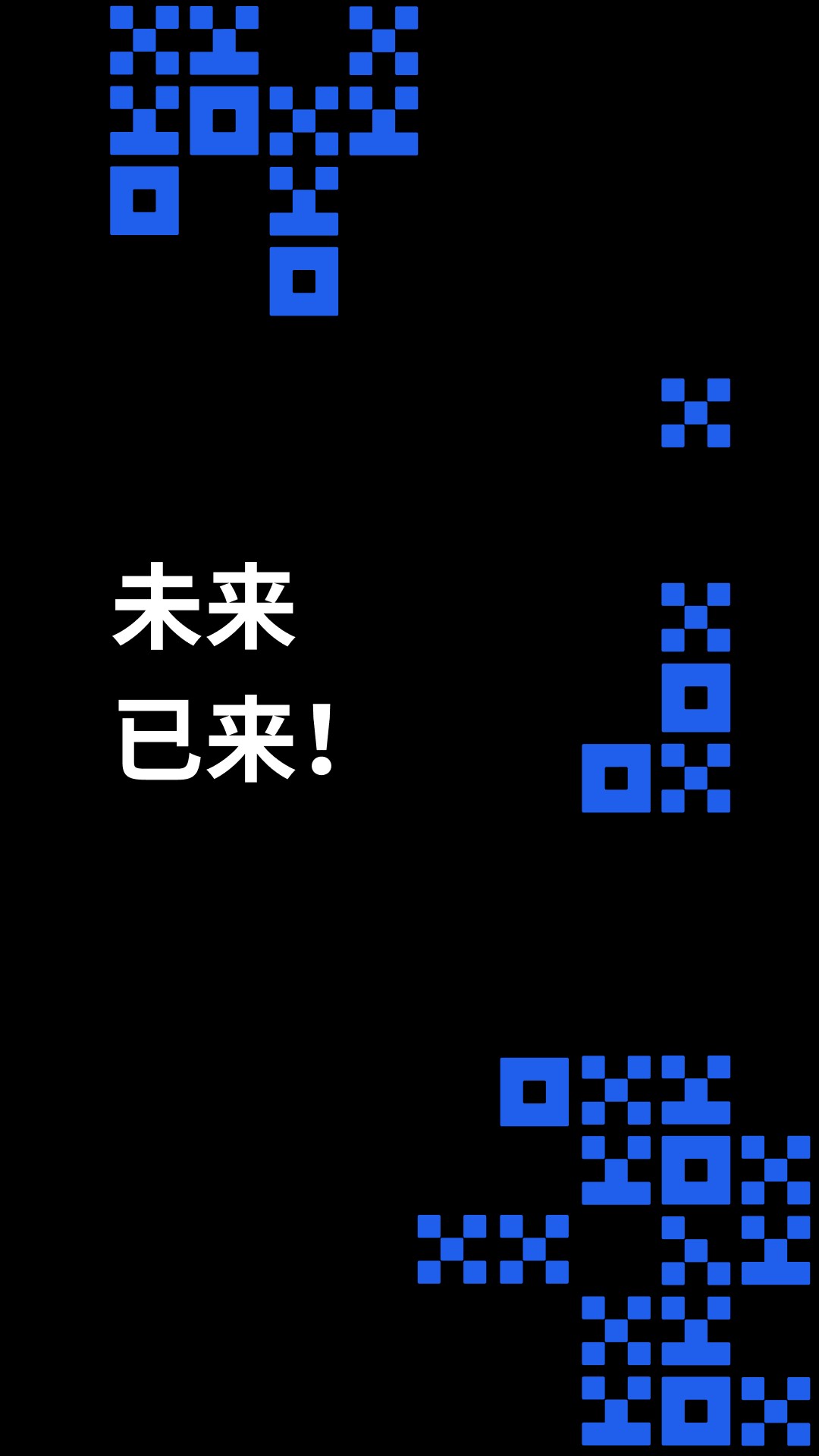 欧意交易所app官方下载_欧意抹茶交易所下载