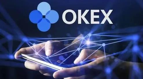 2022币种交易最靠谱有哪些_欧意OKEX官网下载介绍1