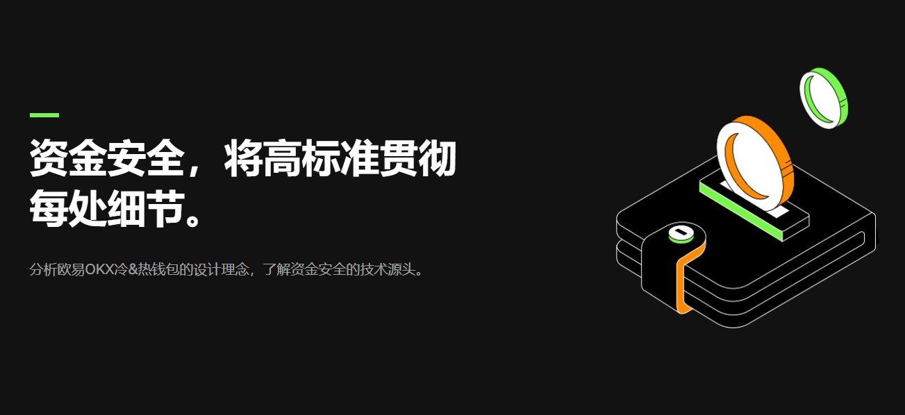抹茶交易所官方下载_抹茶交易所app安卓下载v6.0.28