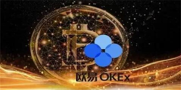 欧意交易平台下载|欧意ouyi官网最新下载|欧意抹茶安卓v6.1.37最新版1