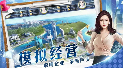 欧亿app下载|欧亿v6.1.40最新下载|欧意抹茶投资风云—休闲益智2