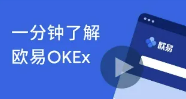 货币交易平台app下载鸥意抹茶2022最新版下载1