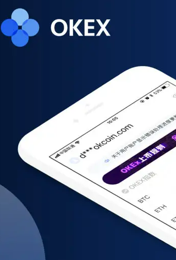 货币交易平台app下载鸥意抹茶2022最新版下载2