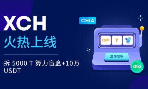 欧意app官网