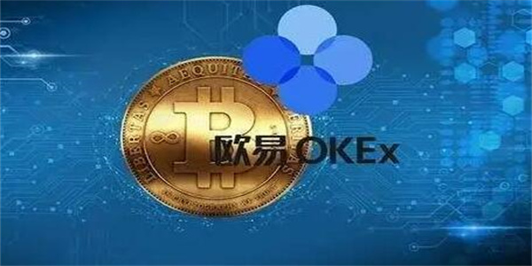 欧意钱包app最新版下载欧意OK钱包最新安装包1